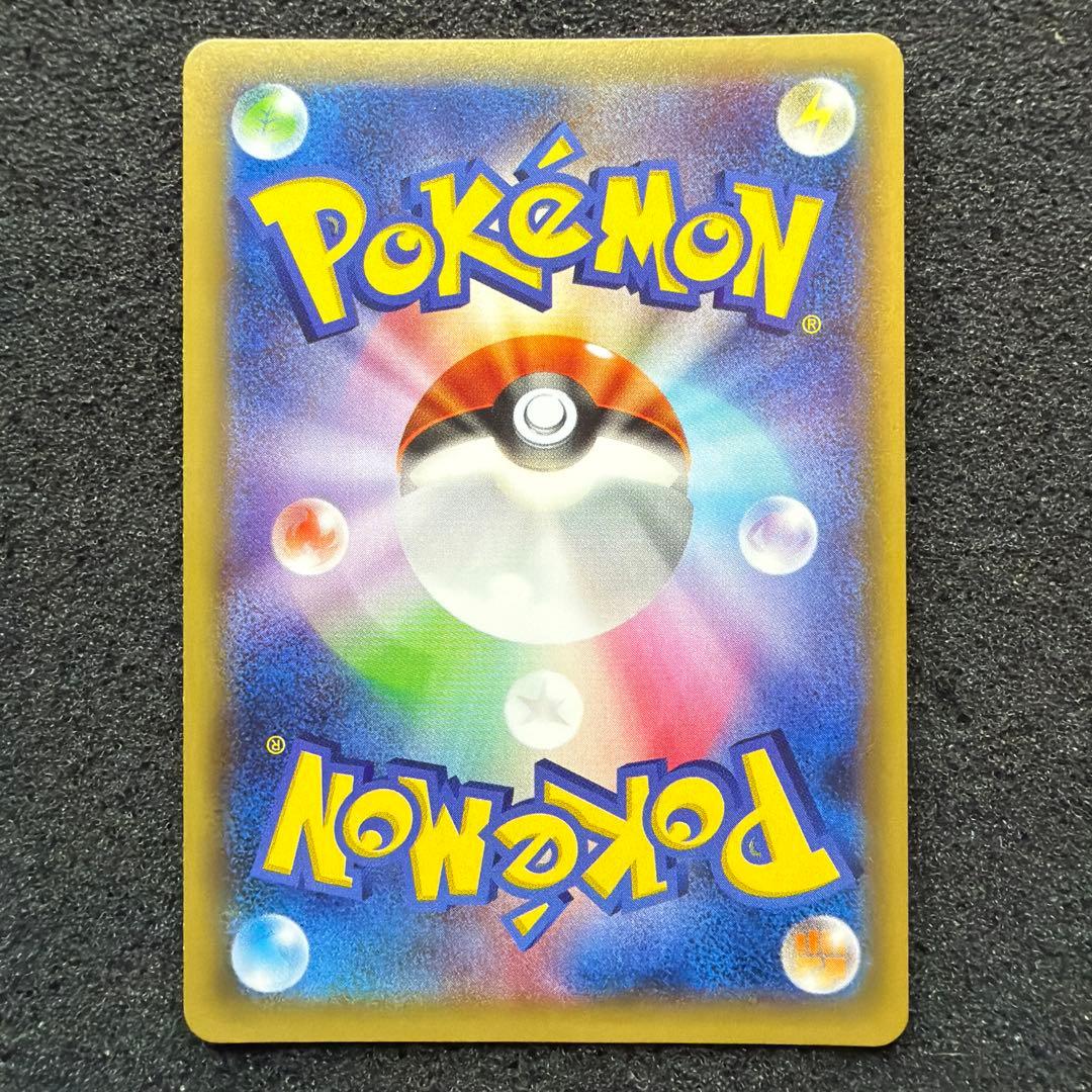 Bandai Latias R CP2 Pokémon card from Legendary Spark Collection XYBREAK series 018/027