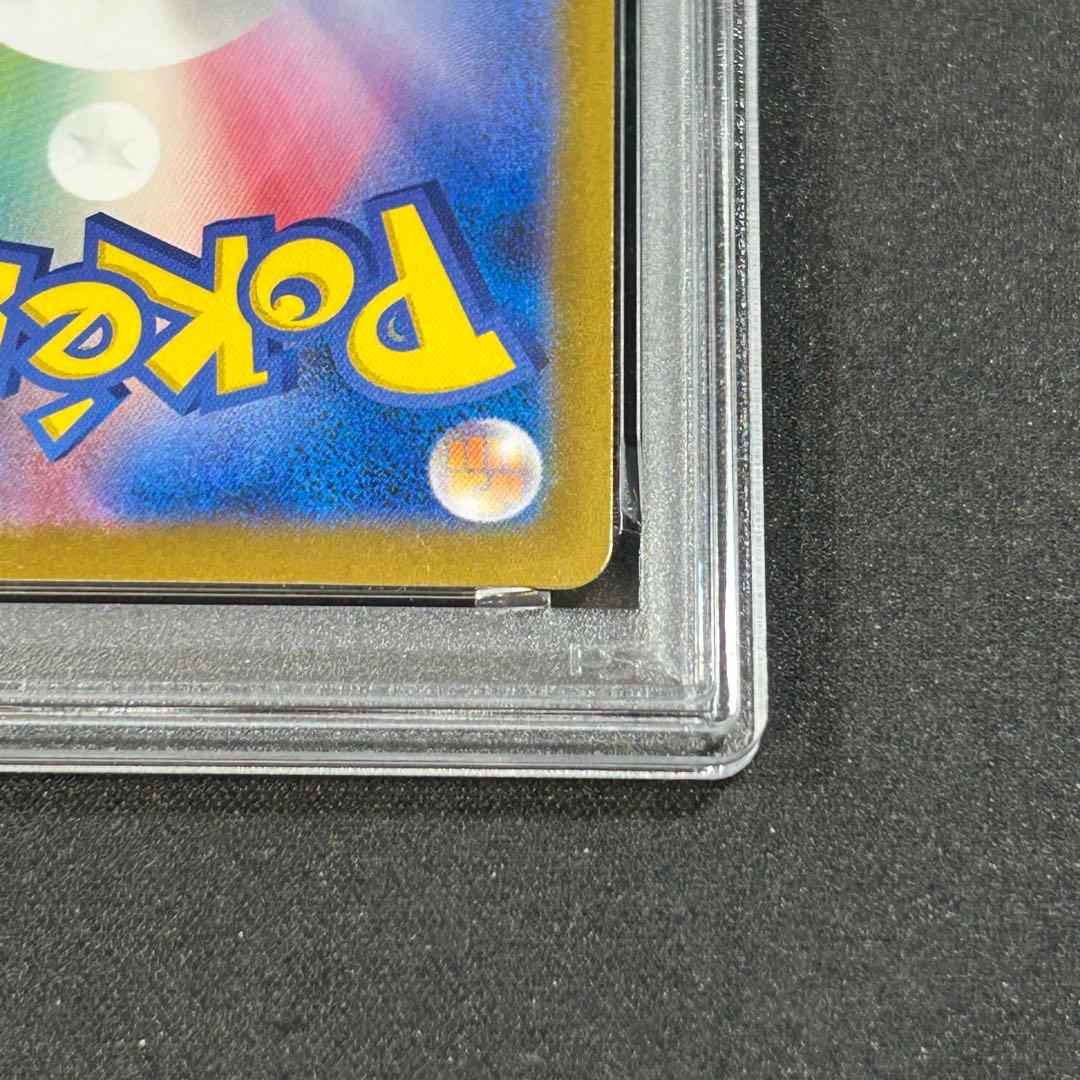 Pokemon PSA10 Rayquaza ex BWR SV11W 174/086 White Flare card in PSA graded case