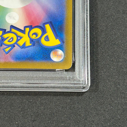 Pokemon PSA10 Rayquaza ex BWR SV11W 174/086 White Flare card in PSA graded case