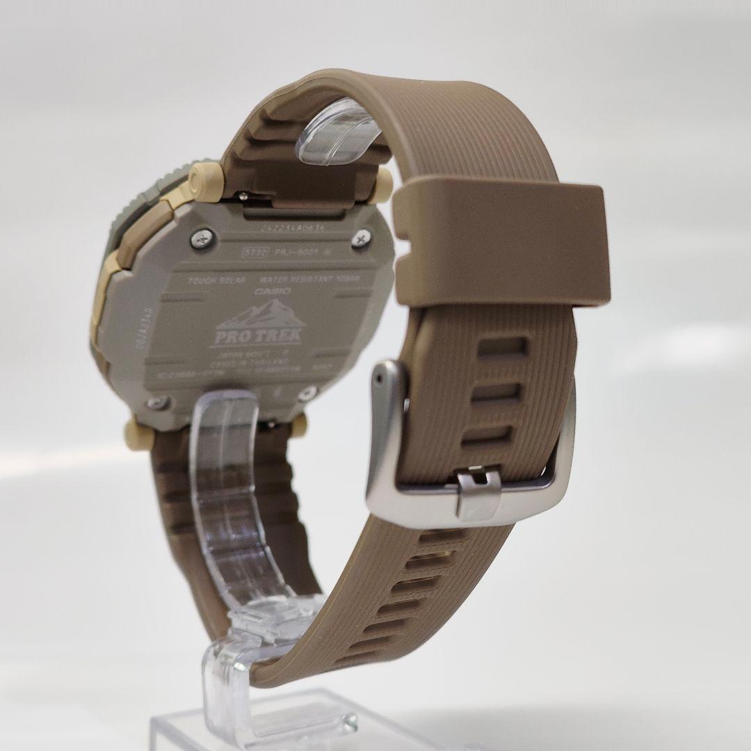 Casio PRO TREK PRJ-B001-5JF Analog Digital Combo Watch with Tough Solar and 10 ATM Water Resistance — Japan Import