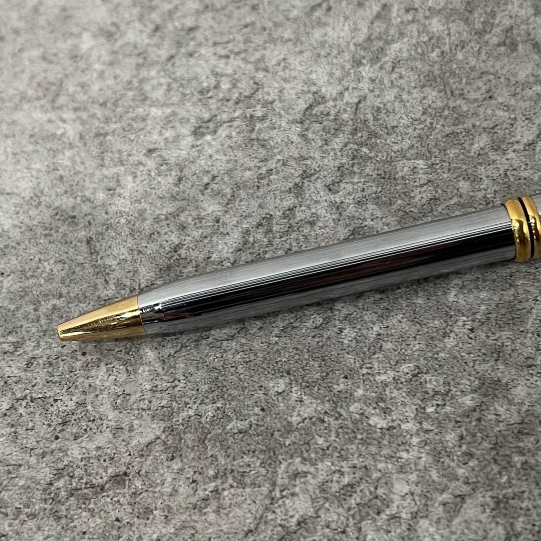 Cross Twist Ballpoint Pen Townsent Vintage Silver