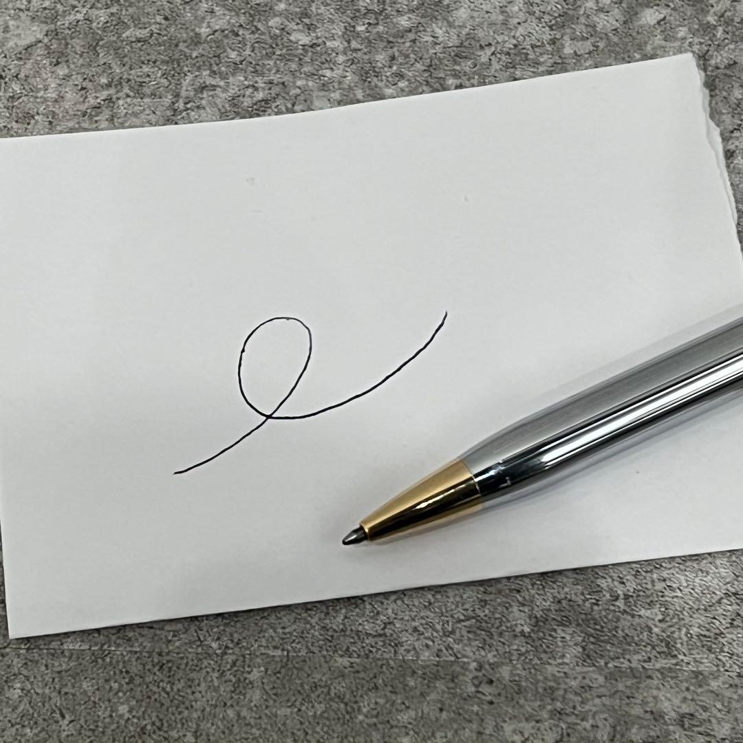 Cross Twist Ballpoint Pen Townsent Vintage Silver