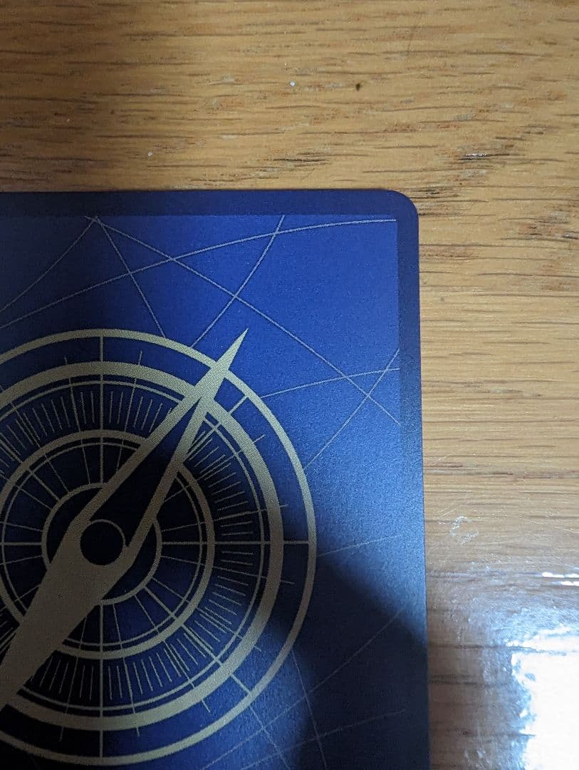 Don Quixote Pirates One Piece Egghead SR Parallel Card featuring Rosinante and Luffy in purple
