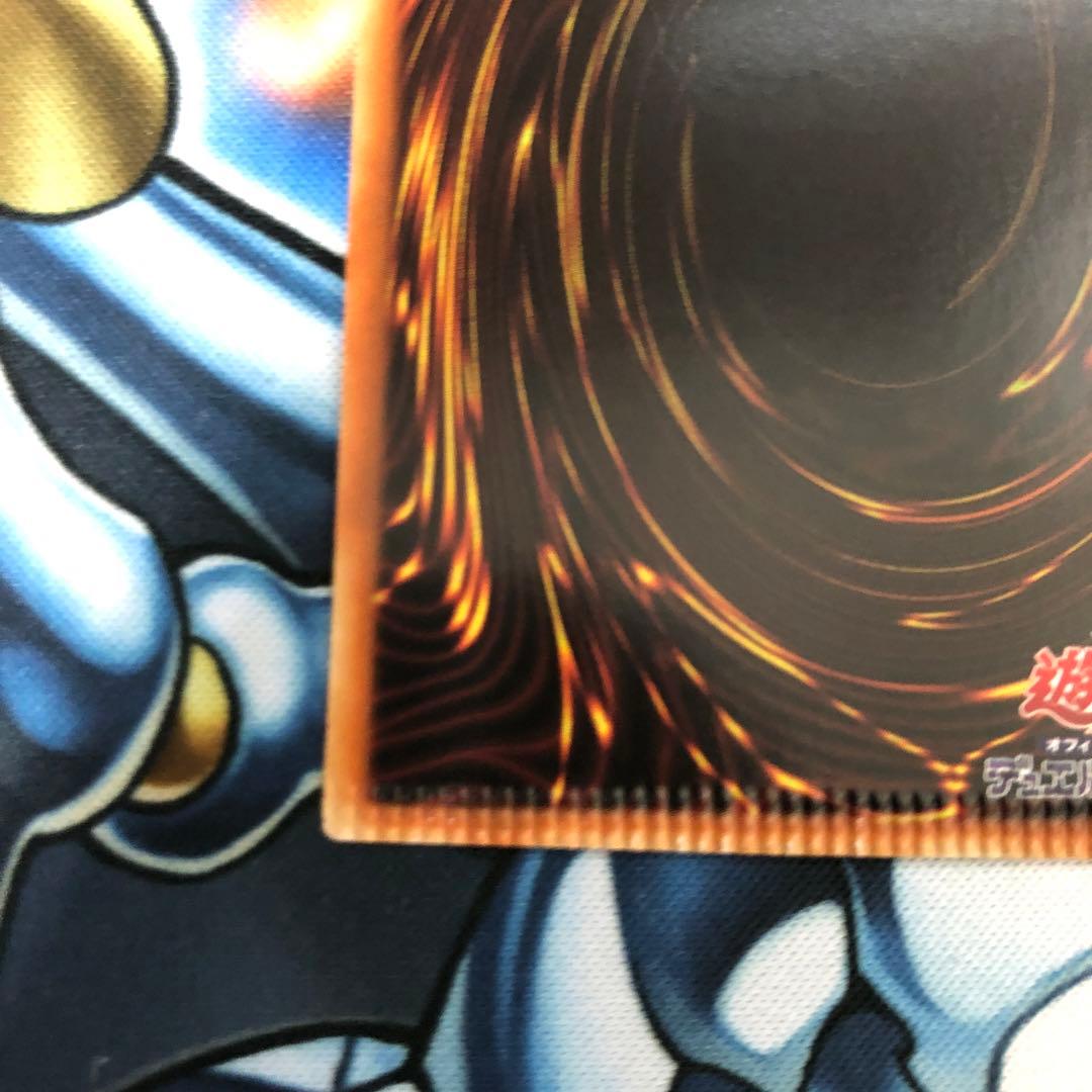 Apolousa Asia 20th Secret Rare Error Collectible Card from Japan import, pack sealed