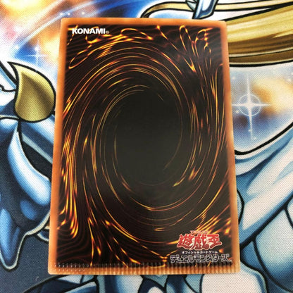 Apolousa Asia 20th Secret Rare Error Collectible Card from Japan import, pack sealed