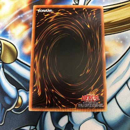 Apolousa Asia 20th Secret Rare Error Collectible Card from Japan import, pack sealed