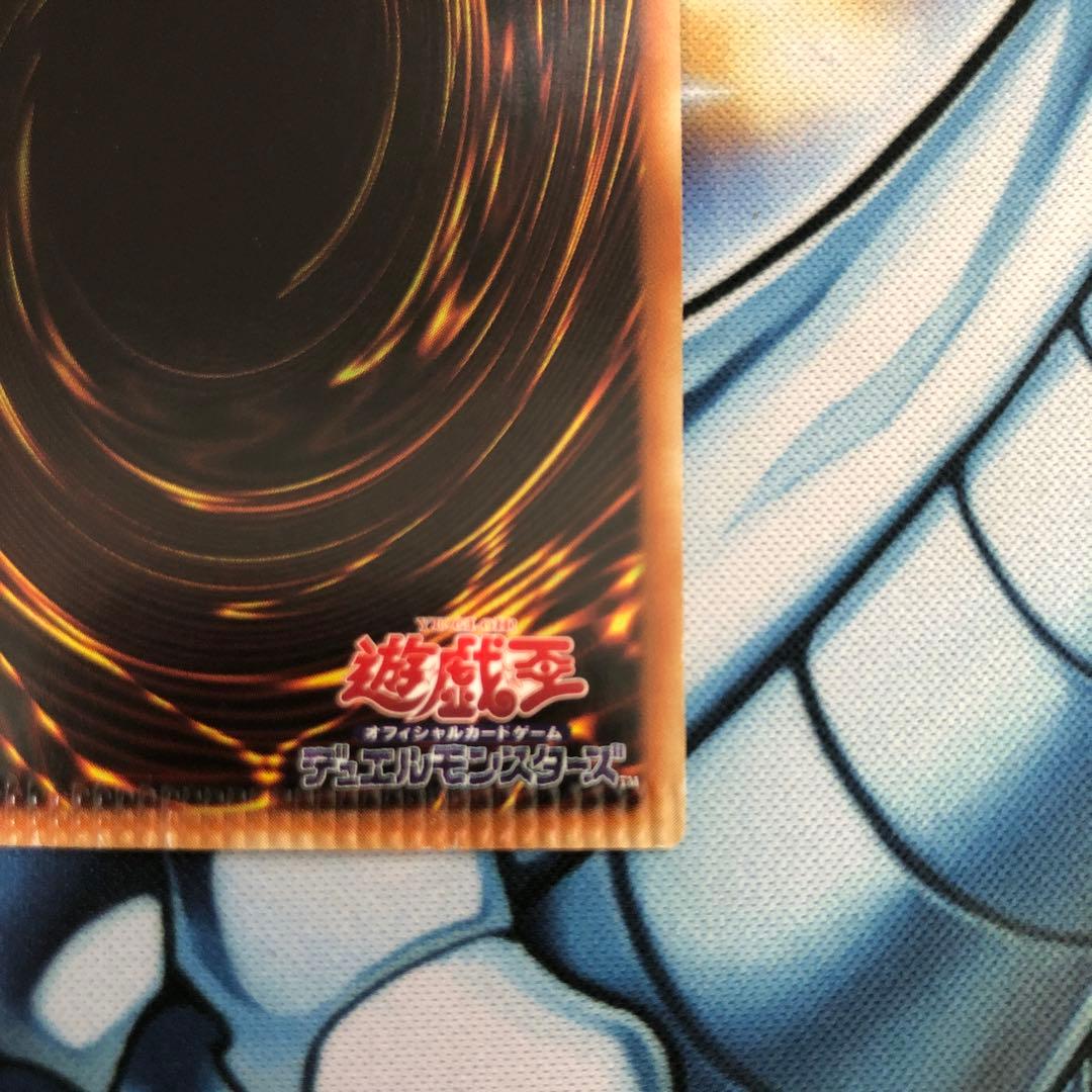 Apolousa Asia 20th Secret Rare Error Collectible Card from Japan import, pack sealed