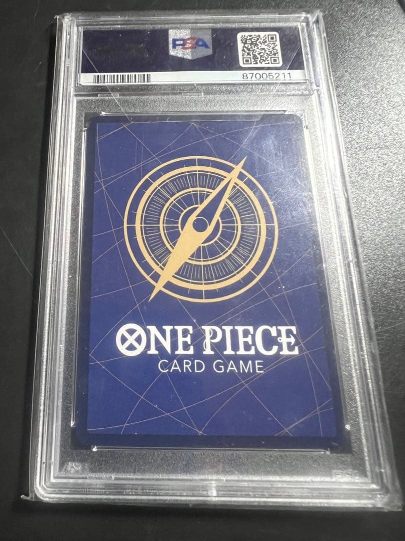 One Piece Pirates trading card featuring Perona, model OP06-093, PSA 10 graded parallel edition