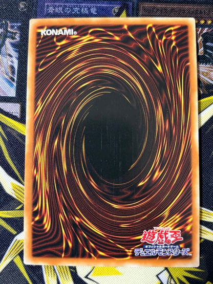Yugioh CNo 102 Light Angel Noble Demon Secret Rare Asian Version card showing front artwork
