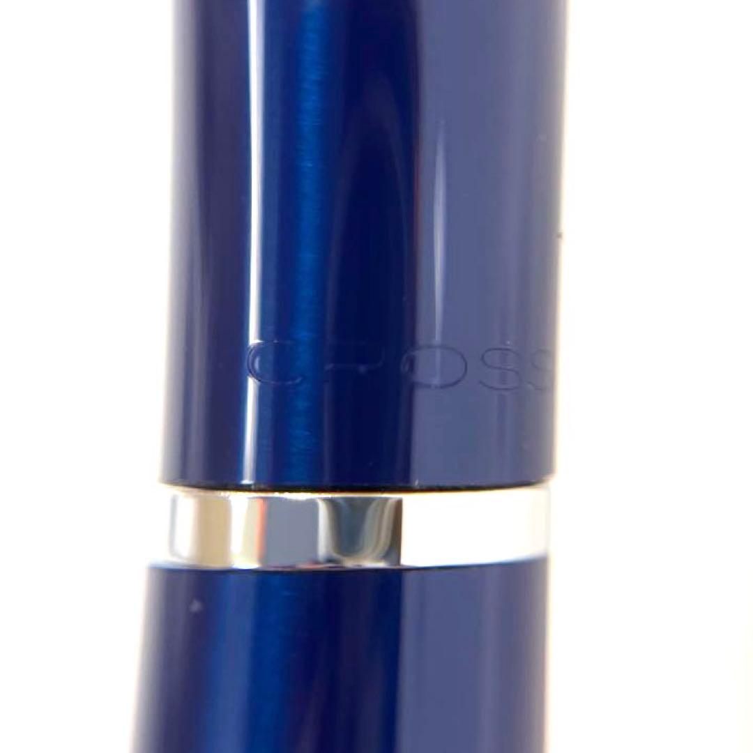 Cross ATX Series Ballpoint Pen with Translucent Blue Lacquer — Japan Import