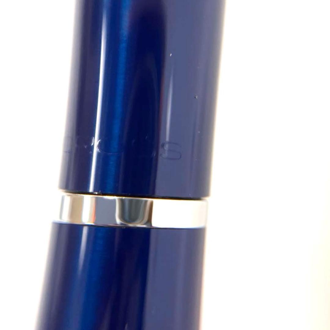 Cross ATX Series Ballpoint Pen with Translucent Blue Lacquer — Japan Import