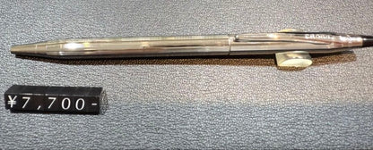 Cross Classic Century Chrome Ballpoint Pen BP