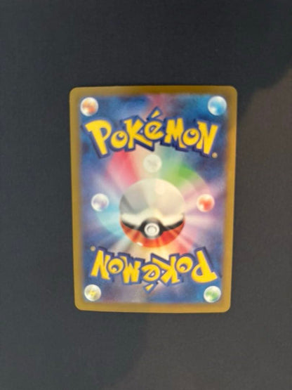 Pikachu Ex SR Scarlet & Violet special edition collectible card from Japan import, shown in good condition