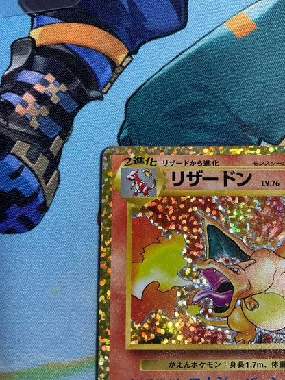 Pokemon Card Solgaleo 25th Promo 001/025 in very good condition from Japan import
