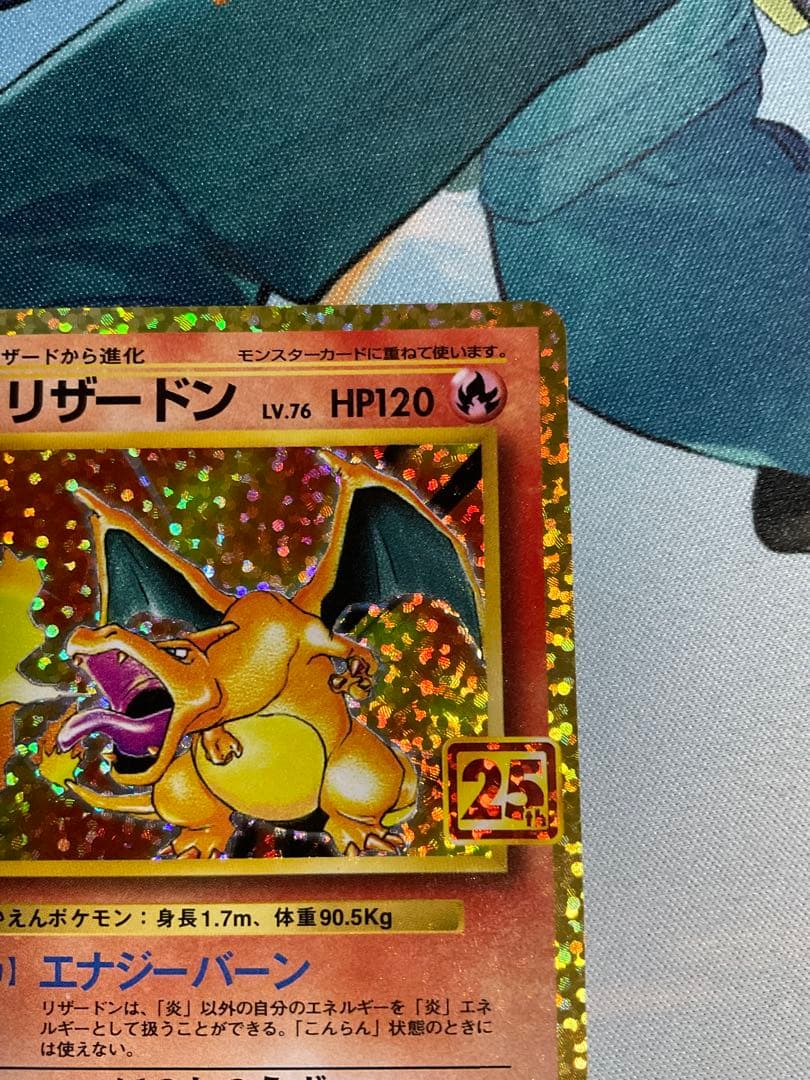 Pokemon Card Solgaleo 25th Promo 001/025 in very good condition from Japan import
