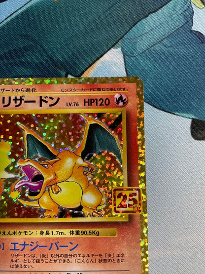 Pokemon Card Solgaleo 25th Promo 001/025 in very good condition from Japan import