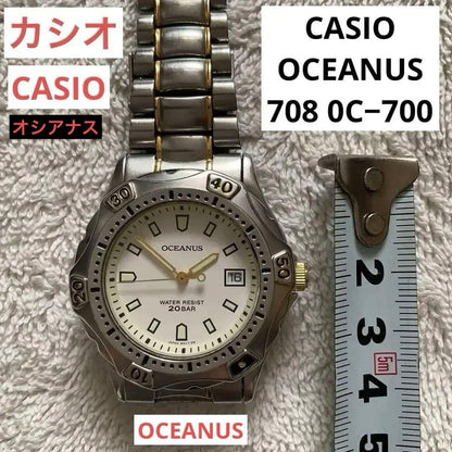 Casio Oceanus 708 0C-700 Analog Wristwatch with White Dial — Japan Import