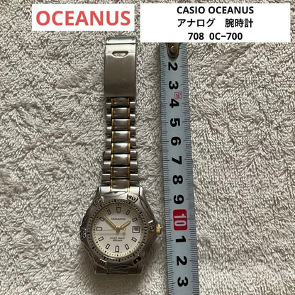 Casio Oceanus 708 0C-700 Analog Wristwatch with White Dial — Japan Import