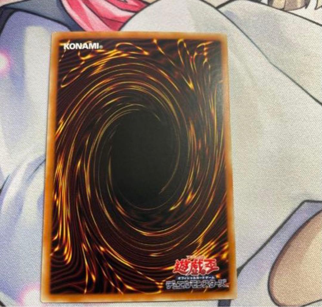 Yugioh Black Magician Girl 25th Secret Rare ③ Asian edition monster card showing front and back