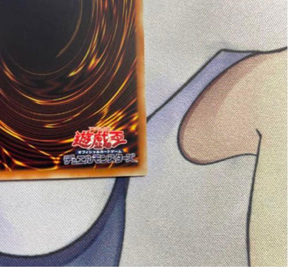 Yugioh Black Magician Girl 25th Secret Rare ③ Asian edition monster card showing front and back