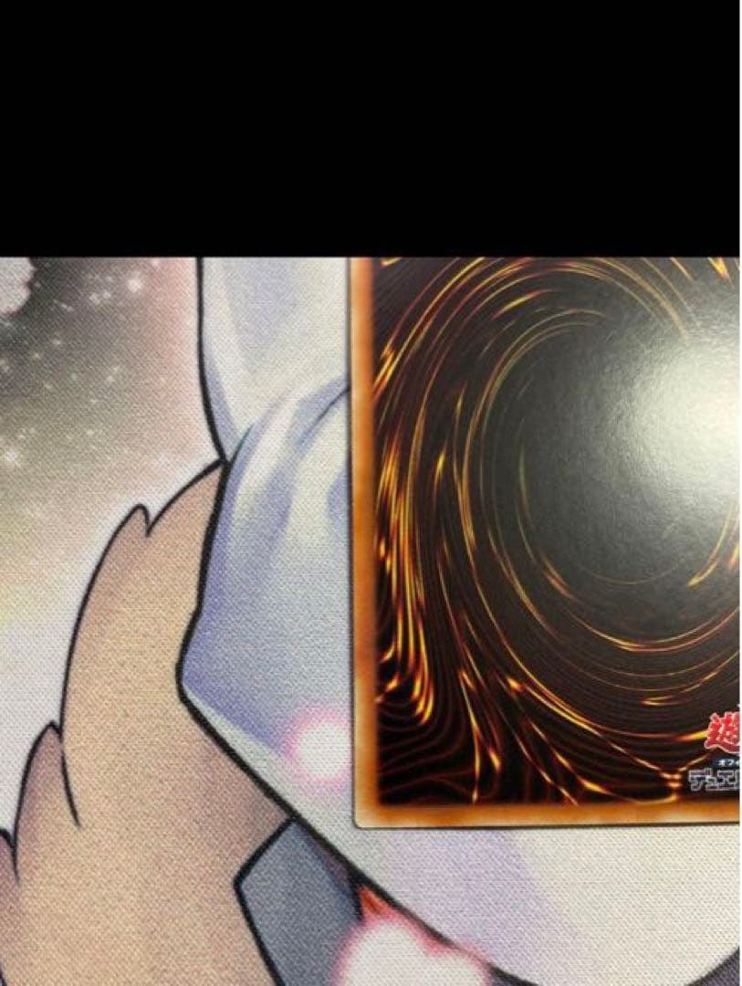 Yugioh Black Magician Girl 25th Secret Rare ③ Asian edition monster card showing front and back