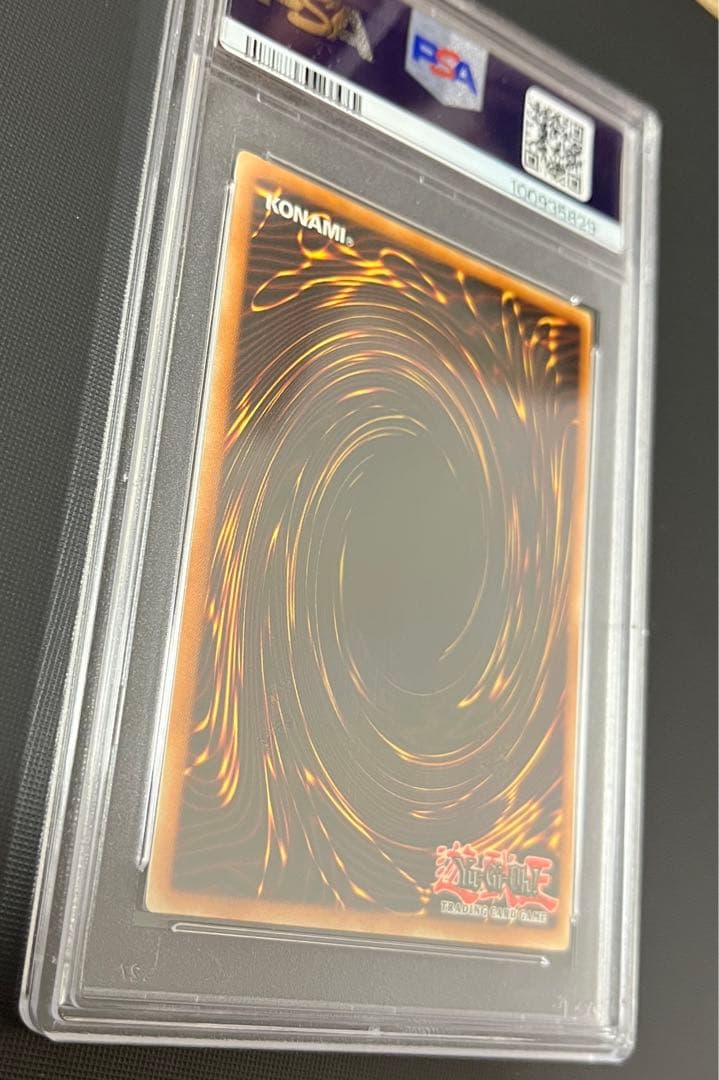2002 Blue Eyes White Dragon PSA9 PSA10 error card BPT-003 Japanese Yu-Gi-Oh collectible