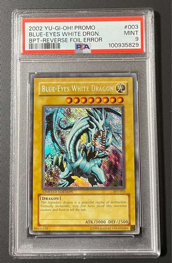 2002 Blue Eyes White Dragon PSA9 PSA10 error card BPT-003 Japanese Yu-Gi-Oh collectible