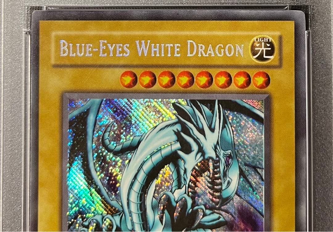 2002 Blue Eyes White Dragon PSA9 PSA10 error card BPT-003 Japanese Yu-Gi-Oh collectible