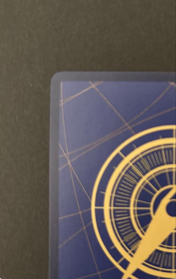 One Piece Monkey D. Luffy P-043 collectible card removed from binder with minor wear