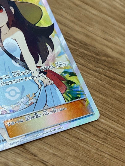 Kotobukiya KanColle SR Sm12a single collectible card with SR rarity, Japan import, shown front side