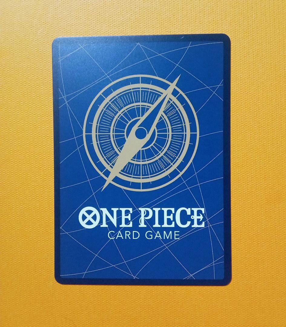 Uno Piece Tashigi SP EB03 Heroines Edition single green card from HIPO in sleeve