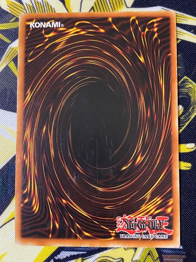 Bandai Yu-Gi-Oh Red-Eyes Black Dragon Ultra Retro Pack RP01 English card with some back surface wear