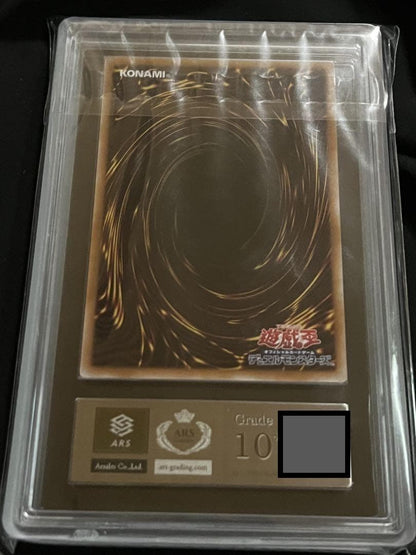 Three PSA10 graded Yugioh Chaos Emperor Dragon Envoy of the End ARS10+ Japanese trading cards with certification