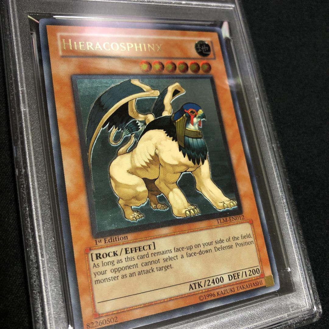 Yugioh Hieracosphinx 1st Edition TLM-EN012 PSA9 English relief card from 2005 The Lost Millennium set