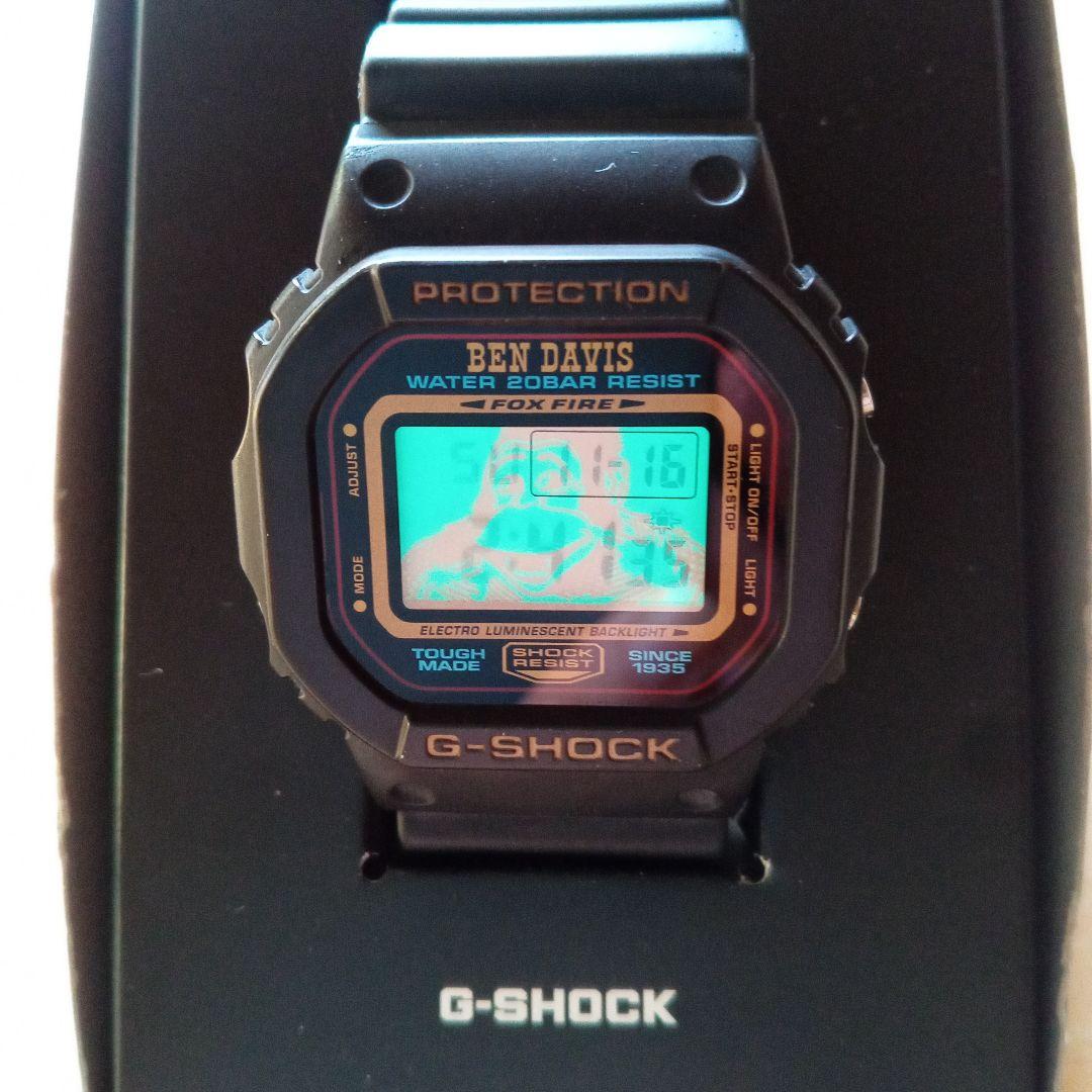 Casio G-Shock Digital Watch in Collaboration with Ben Davis