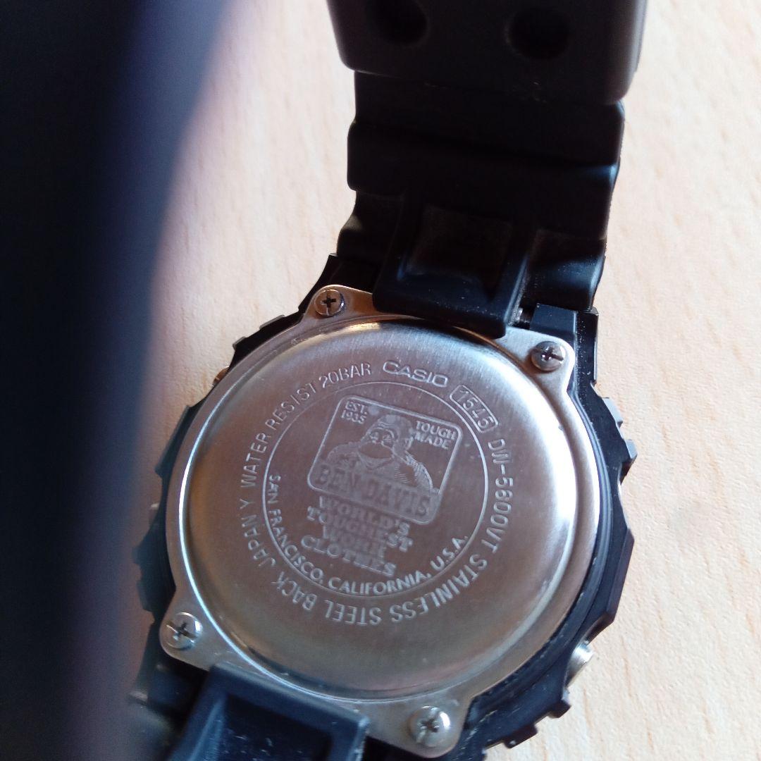 Casio G-Shock Digital Watch in Collaboration with Ben Davis