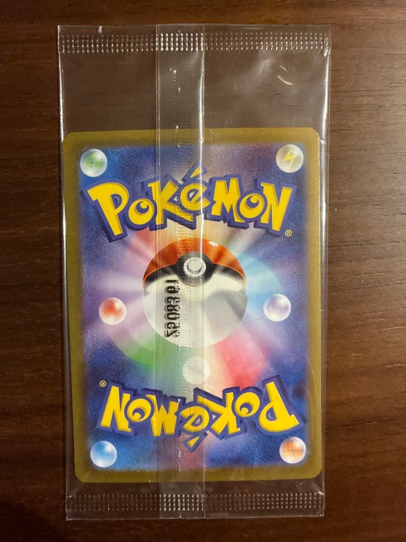 Pokemon Victini Clash promotional card in unopened packaging from Japan with no visible scratches