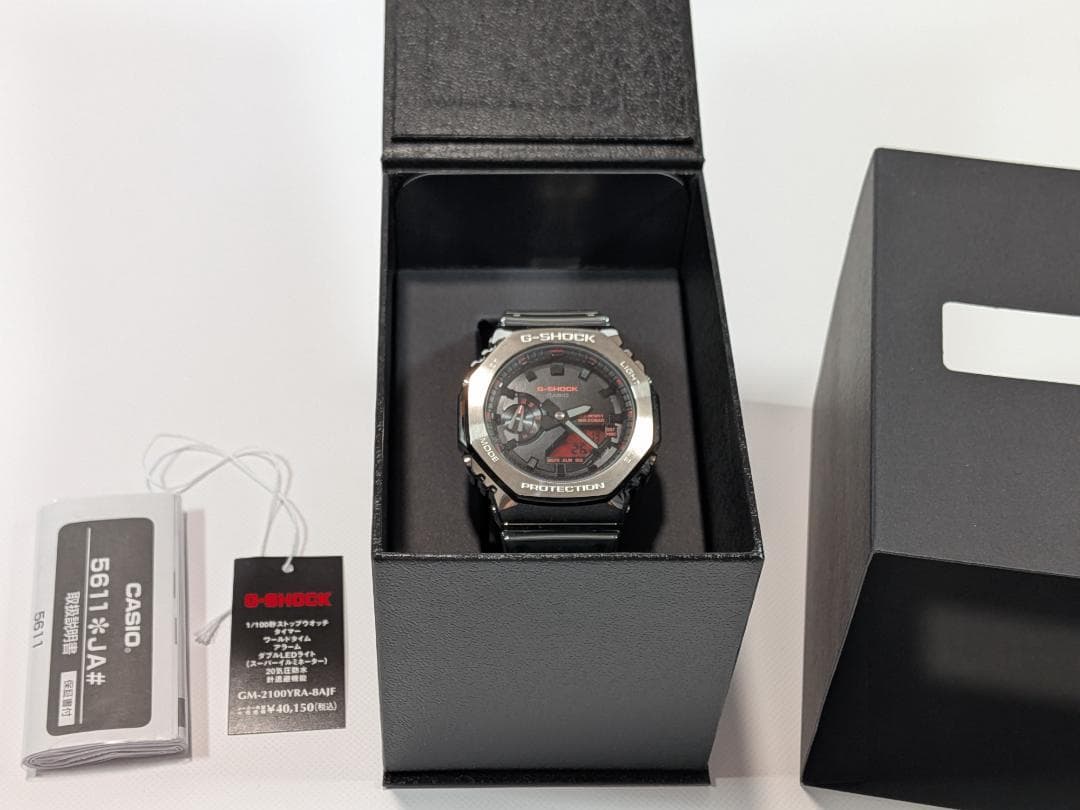 Casio G-Shock GM-2100YRA-8AJF Watch Model 2100YRA, Resilient Resin and Steel Body — Japan Import
