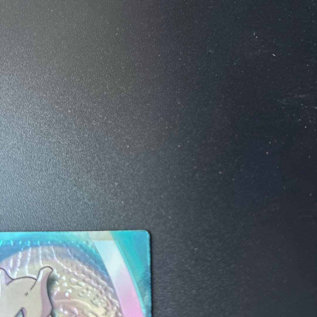 Meiji Pokémon Get Card Super Collection featuring Mewtwo showing various collectible cards