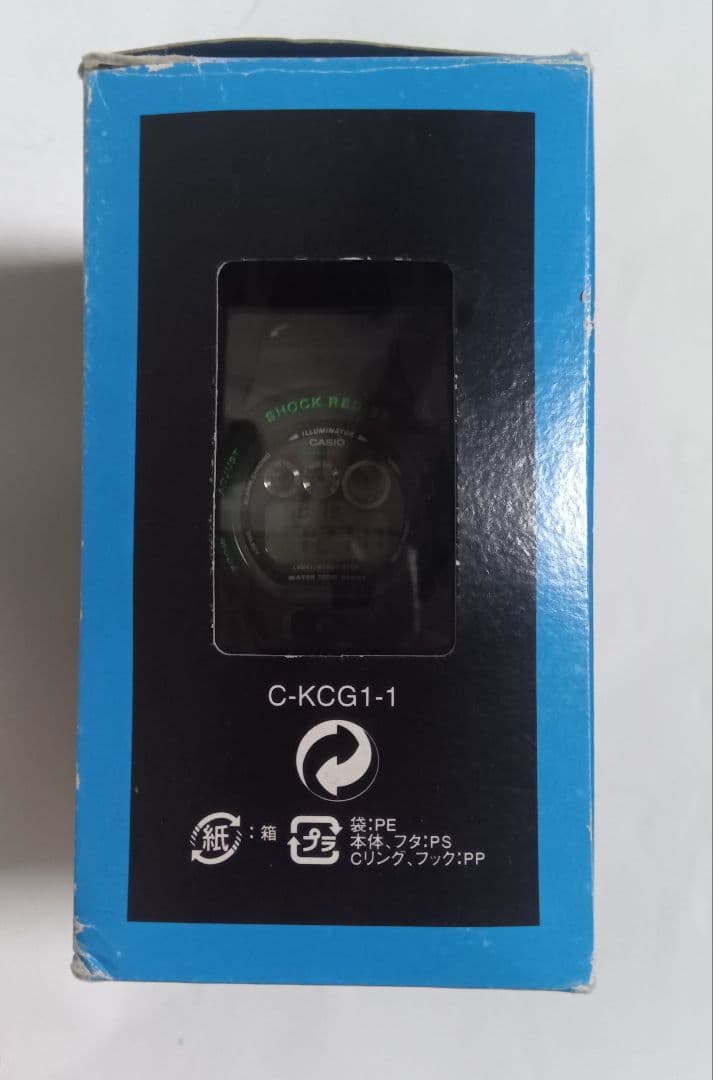 Casio G-Shock Club-G Green Camouflage GXS-690-3A1VER Watch — Japan Import