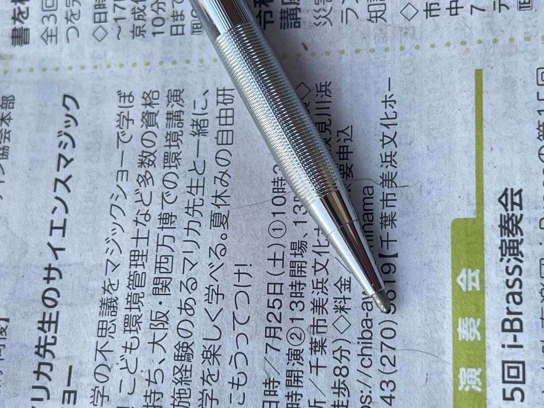 Casio Cross Ballpoint Pen Japan Import with sleek black barrel and chrome accents