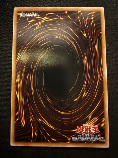 Yu-Gi-Oh trading card featuring Sandrion from the Big Witch Prism set with PRISM rarity