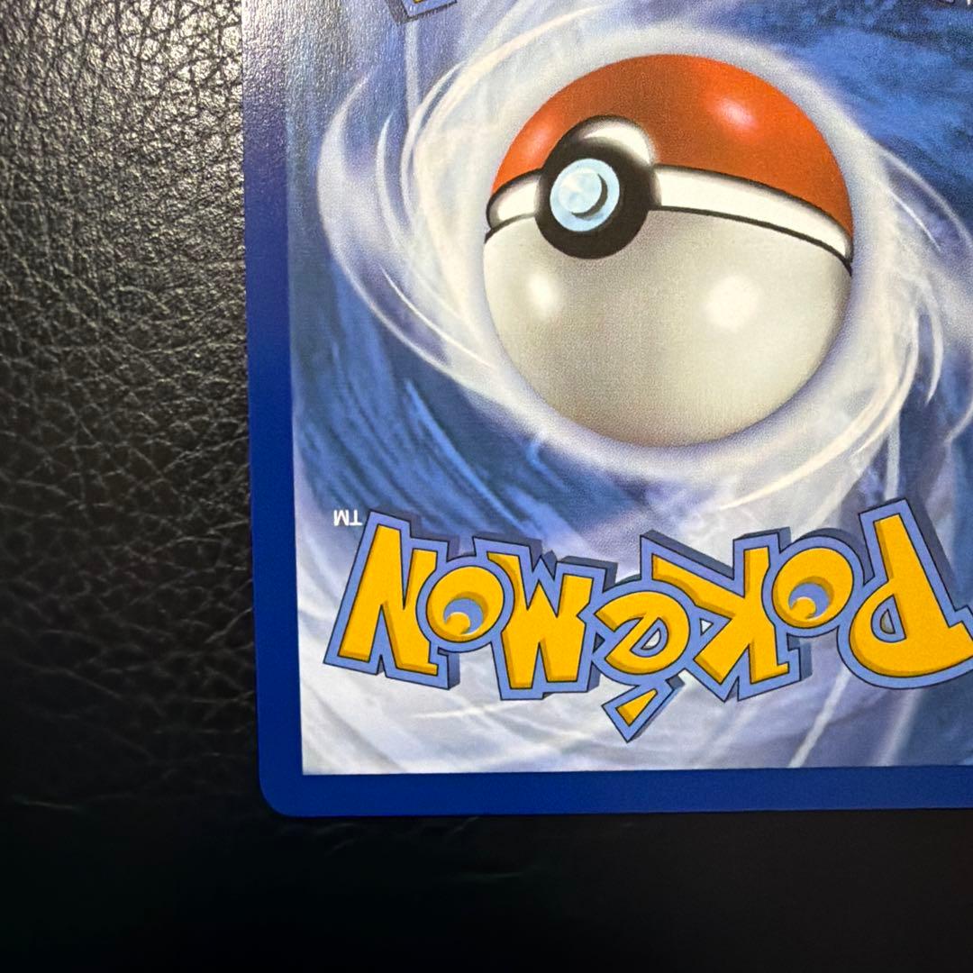 Overseas English version Pokemon Card featuring Luccia Appeal in used condition shown in photo