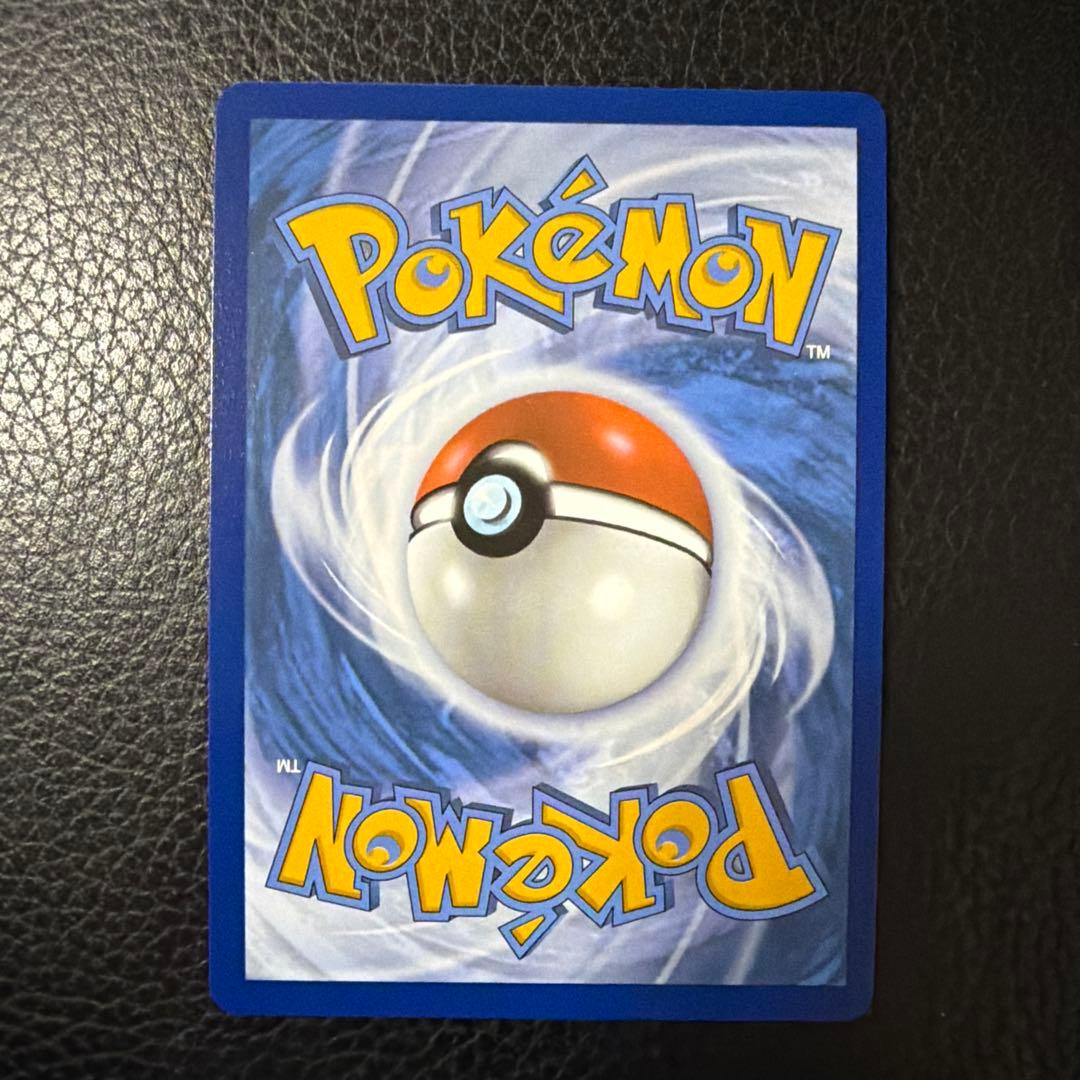 Overseas English version Pokemon Card featuring Luccia Appeal in used condition shown in photo