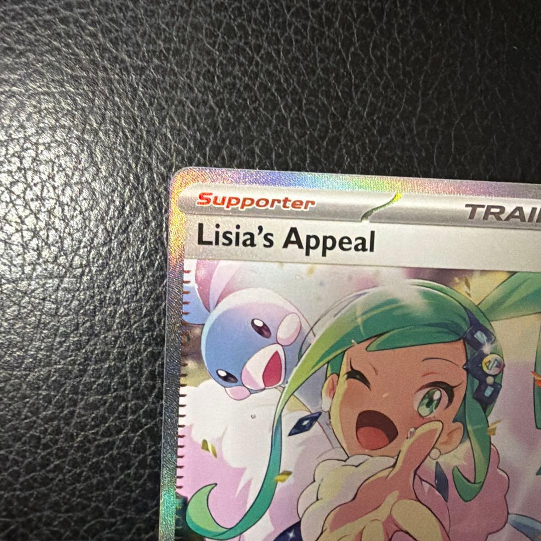 Overseas English version Pokemon Card featuring Luccia Appeal in used condition shown in photo
