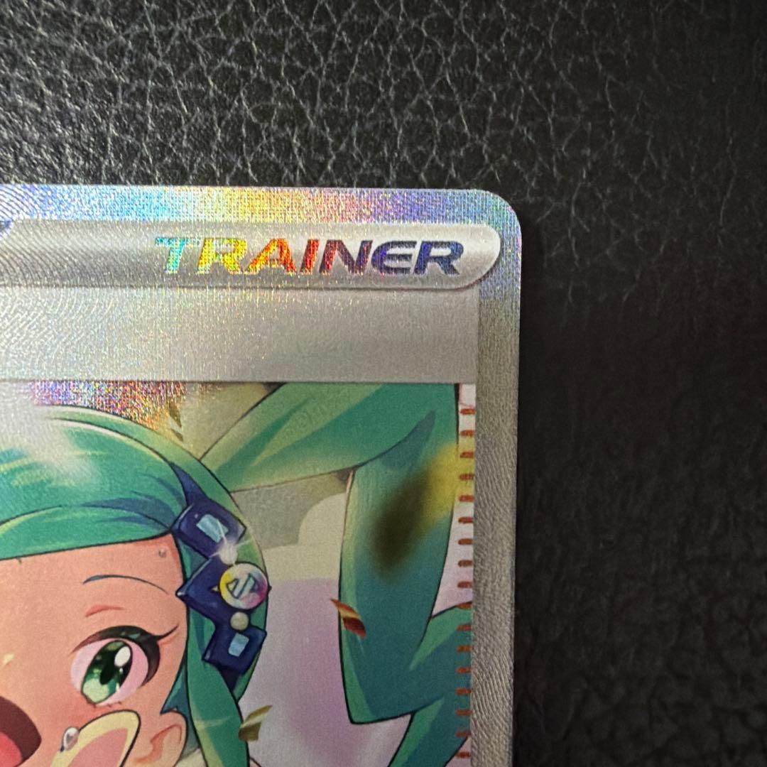 Overseas English version Pokemon Card featuring Luccia Appeal in used condition shown in photo