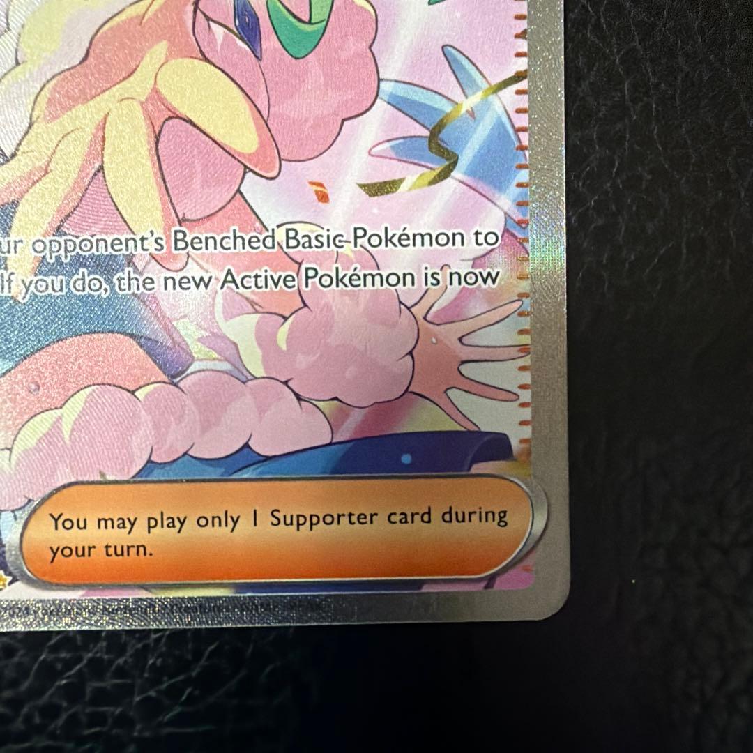 Overseas English version Pokemon Card featuring Luccia Appeal in used condition shown in photo