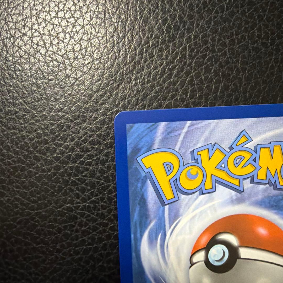 Overseas English version Pokemon Card featuring Luccia Appeal in used condition shown in photo