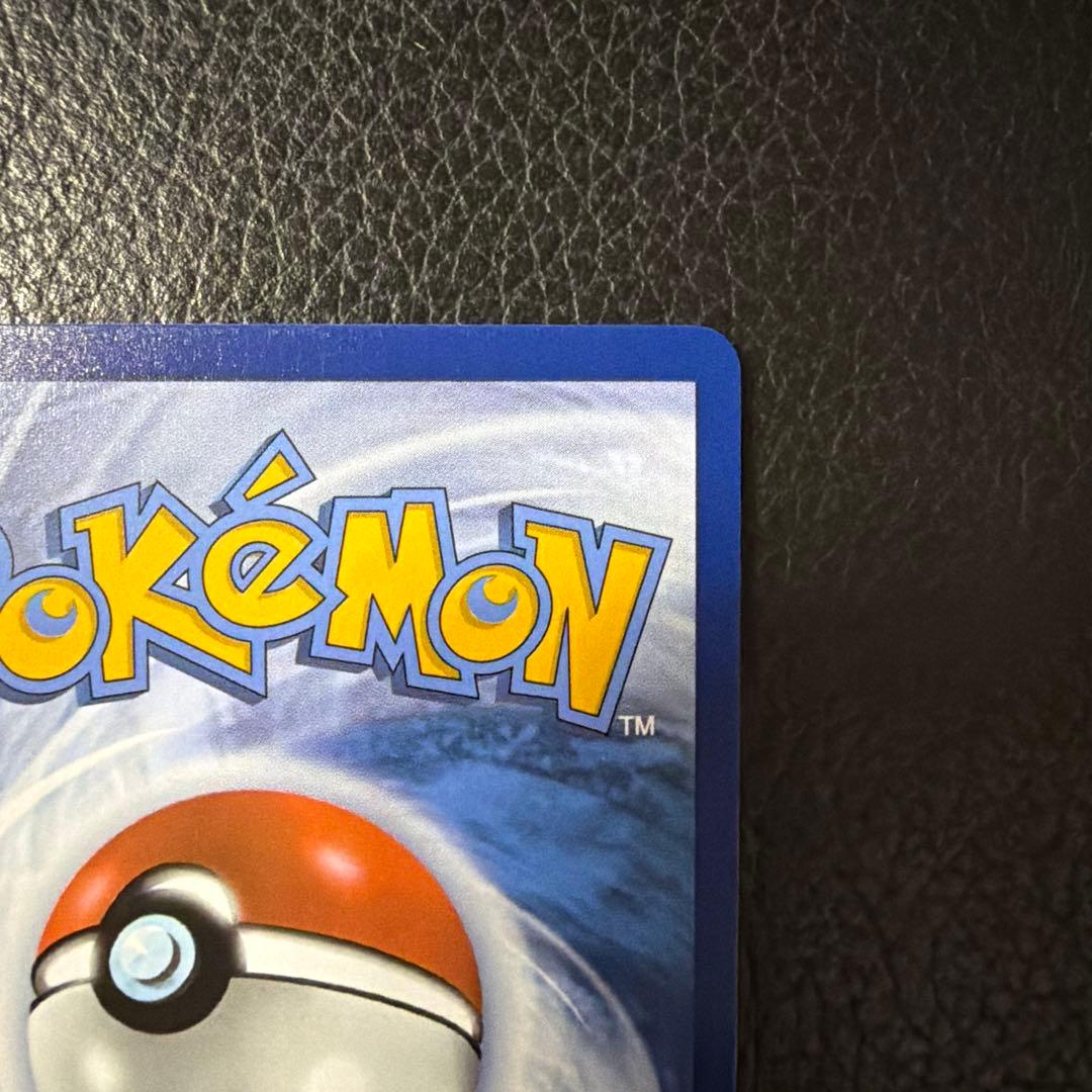 Overseas English version Pokemon Card featuring Luccia Appeal in used condition shown in photo