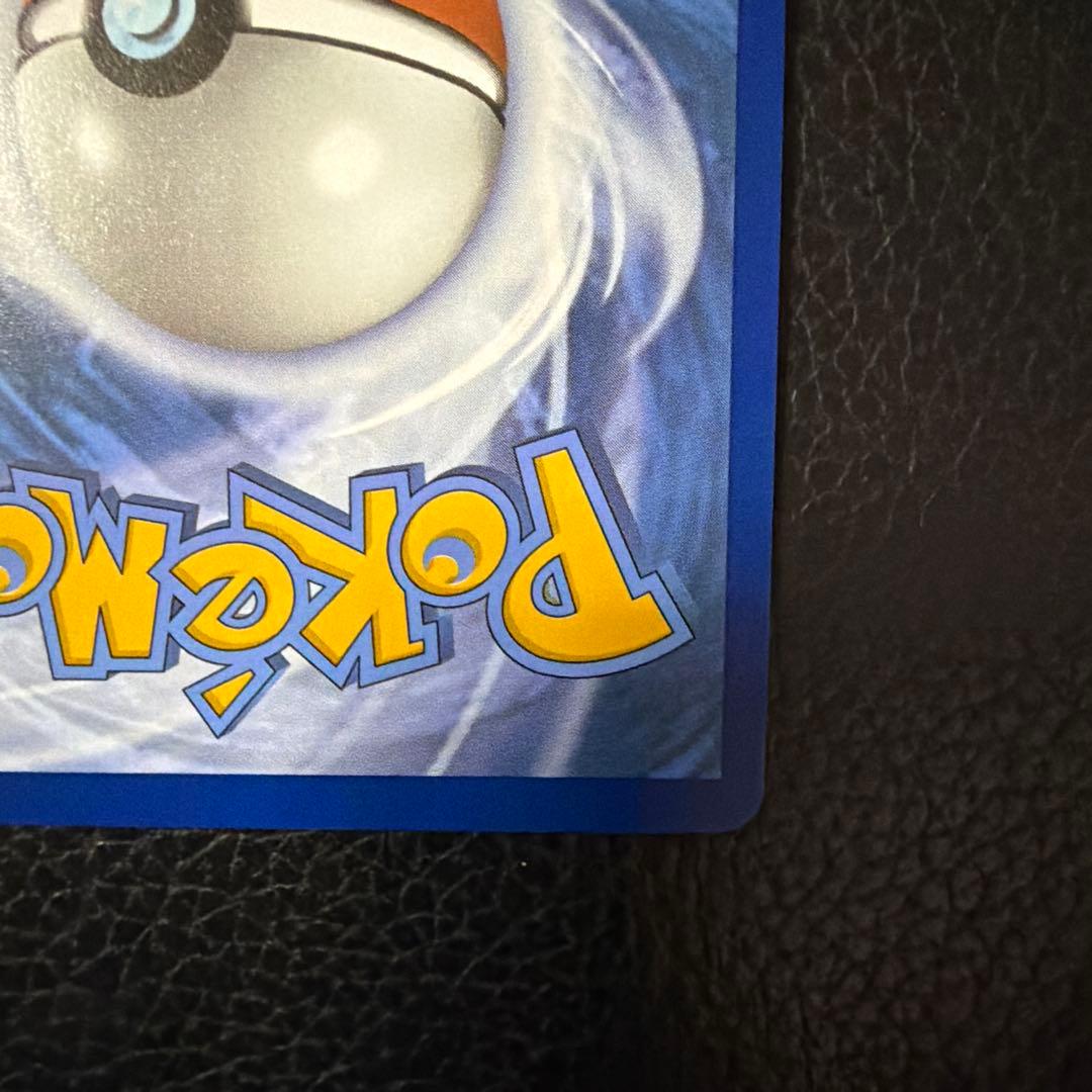 Overseas English version Pokemon Card featuring Luccia Appeal in used condition shown in photo